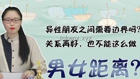 《父母爱情》难再现？现代婚姻趋势深度剖析